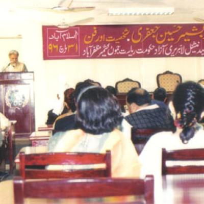 Khursheed National12