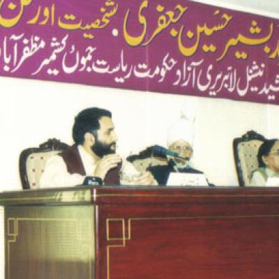Khursheed National13